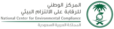 National Center for Environmental Compliance