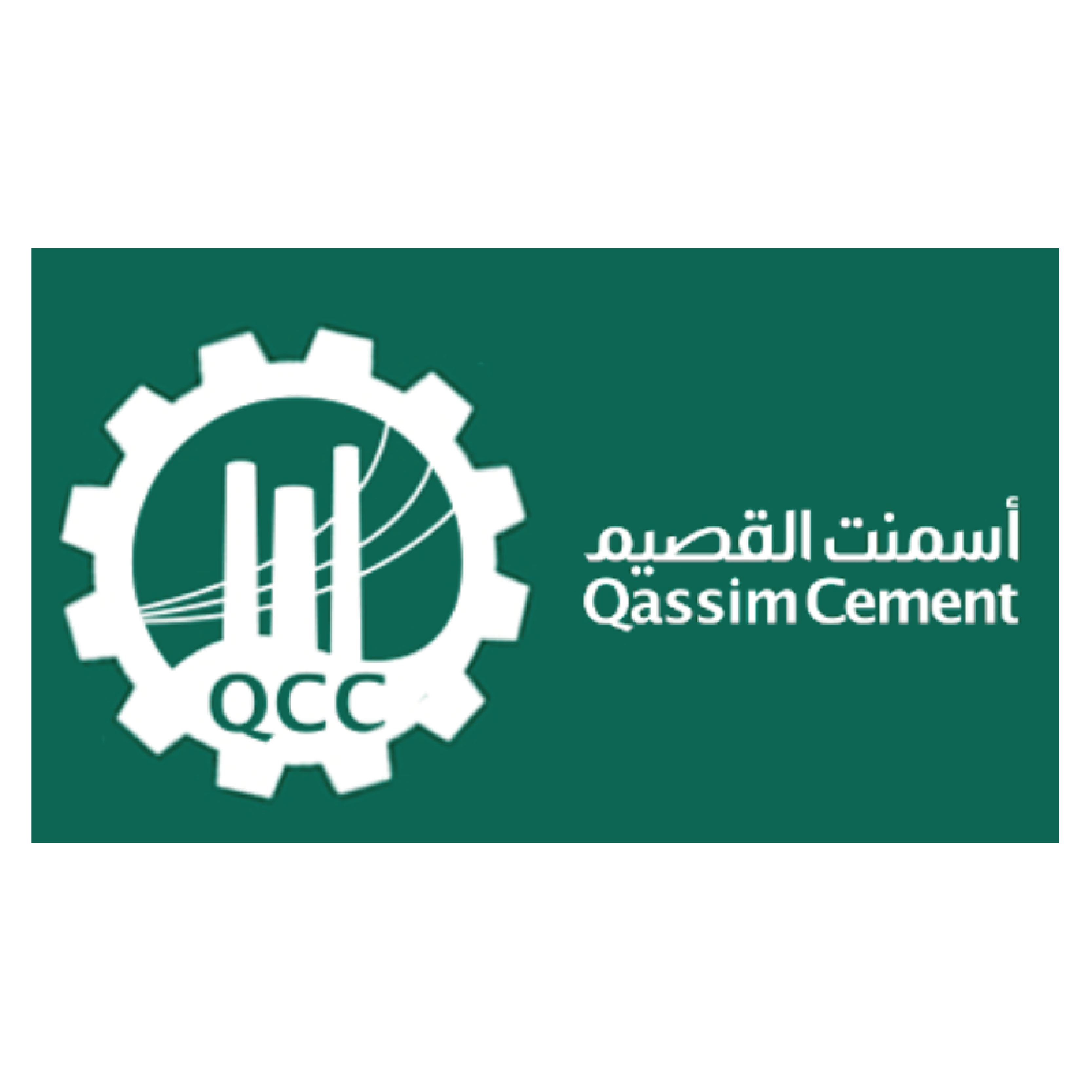 Qassim Cement