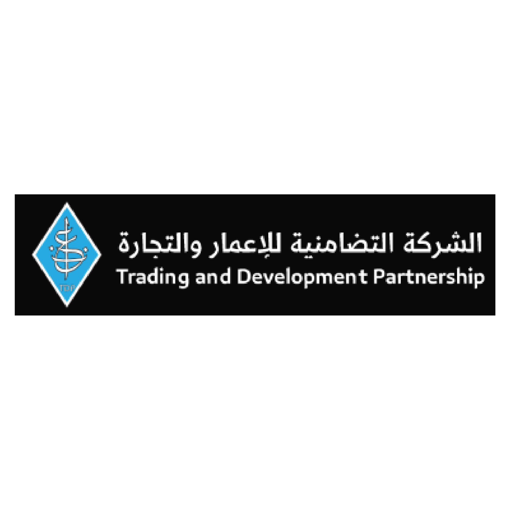 Al-Tadamun Company for Construction and Trading